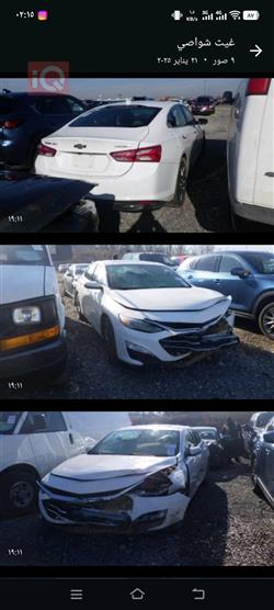 شيفروليه ماليبو